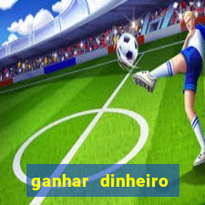 ganhar dinheiro assistindo videos no youtube pagbank